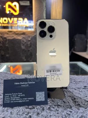 Apple iPhone 14 Pro (6GB/512GB) Gold